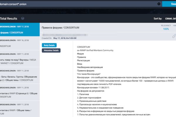 Ссылка кракен cc