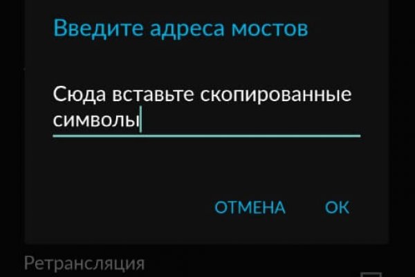 Кракен маркетплейс официальный сайт