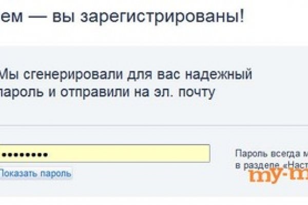 Кракен наркотики россия