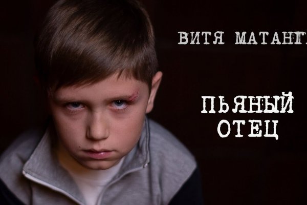 Актуальная ссылка на кракен
