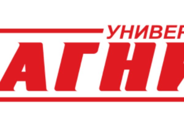 Ссылки на кракен блэкспрут