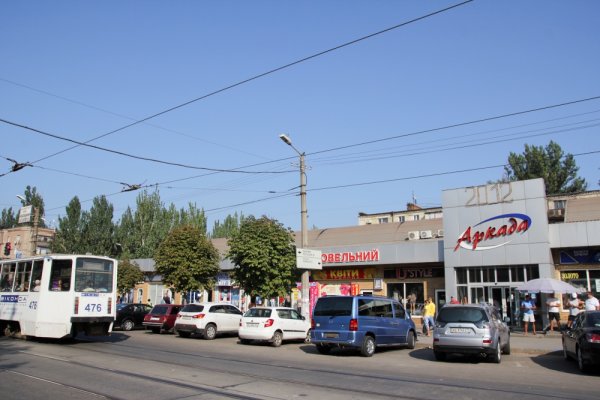 Кракен зеркало 2