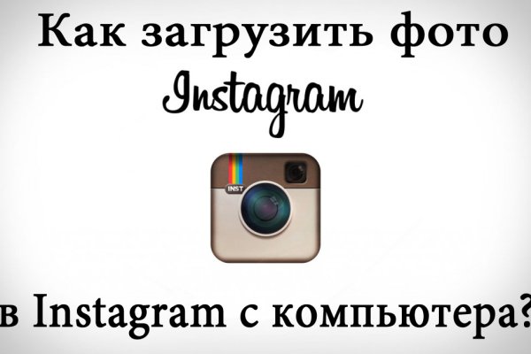 Даркнет вход