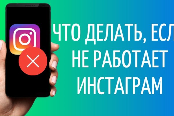 Кракен маркетплейс ссылка krakenat2krnkrnk com