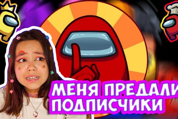 Даркнет официальный сайт вход