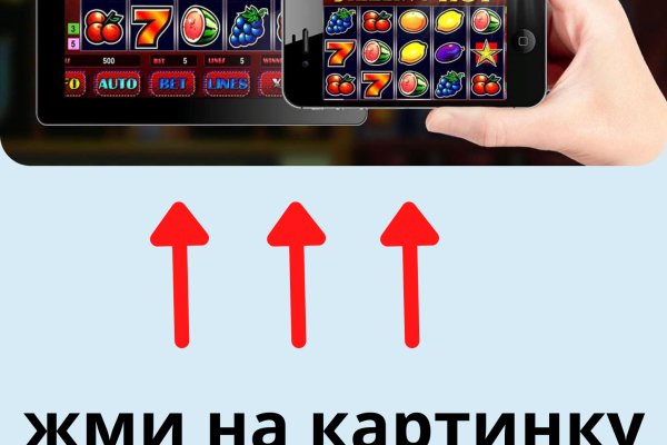Кракен маркетплейс ассортимент