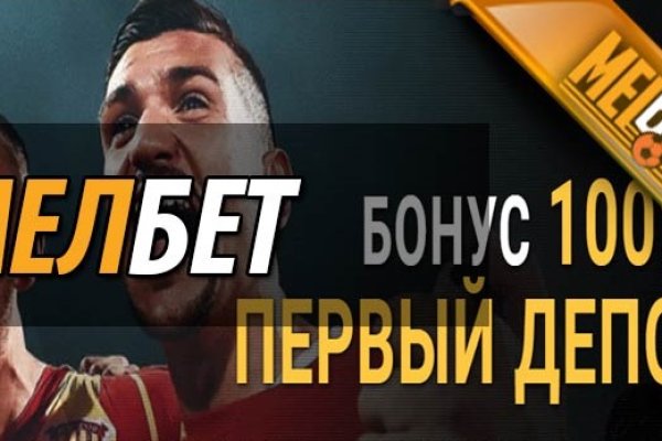 Кракен сайт 2krnk cc
