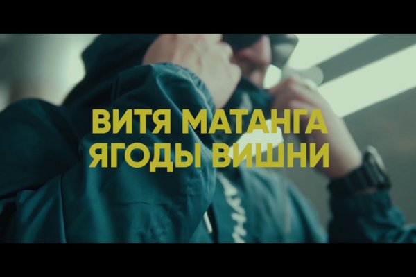 Кракен ссылка официальная на тор