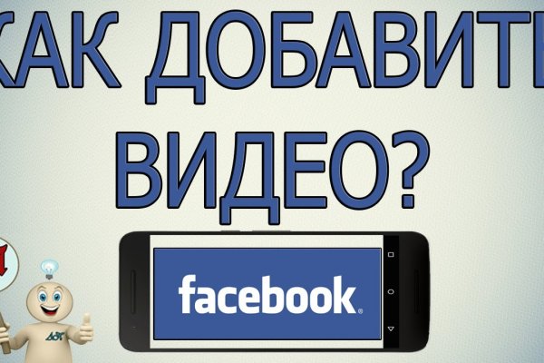 Ссылка адрес на кракен