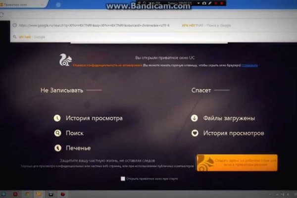 Gidra магазин