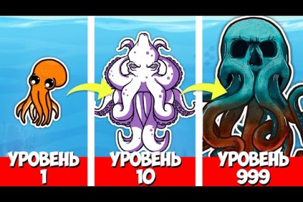 Кракен магазин kraken clear com