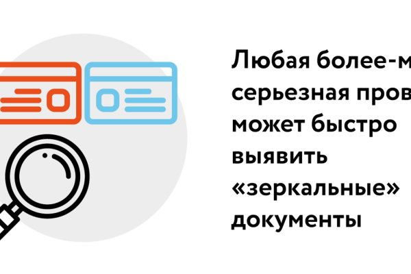 Кракен онион тор
