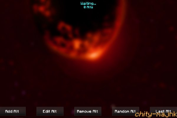 Kraken 19at