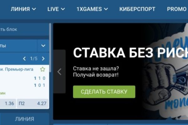 Кракен сайт что будет если зайти