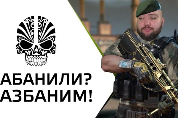 Kraken ссылка krakens13 at