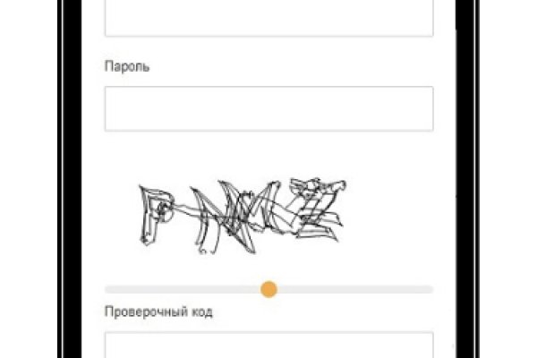 Сайт кракен 24
