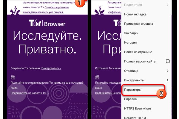 Кракен маркетплейс krk market com