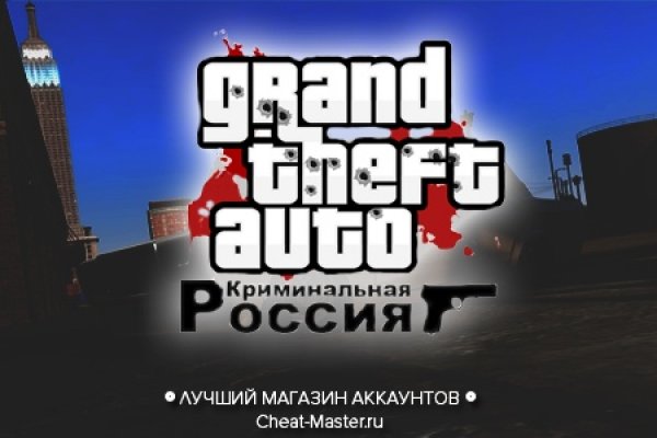 Какой нужен тор чтоб зайти в кракен