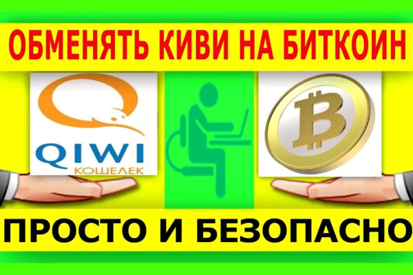 Kraken tor link
