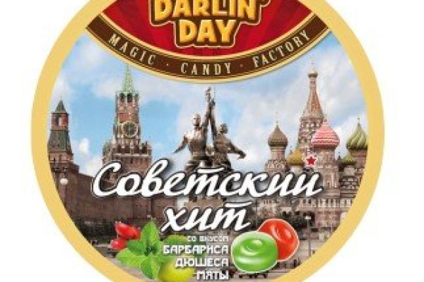 Kraken официальная ссылка