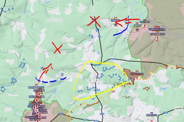 Кракен маркетплейс телеграм