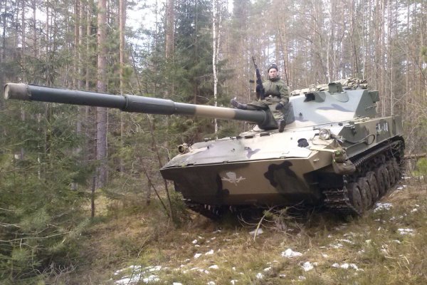 Что такое кракен маркет