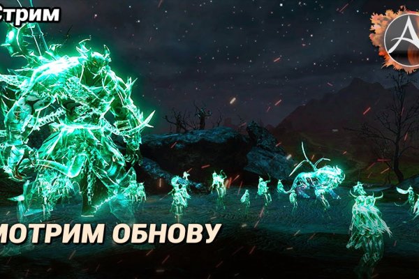 Ссылки на кракен маркетплейс