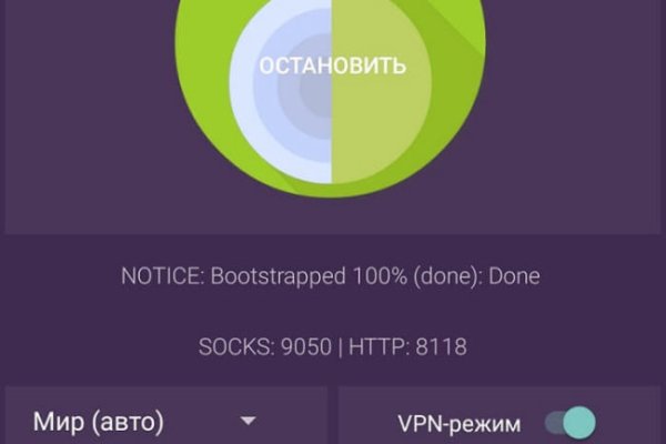 Kra50.at Вход на сайт главная страница