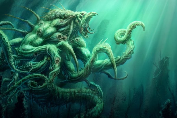 Kraken сайт вход