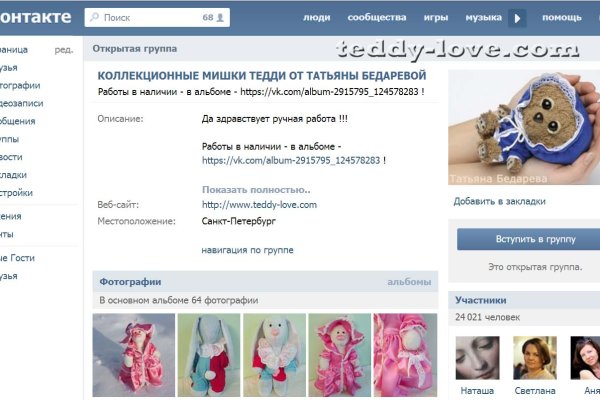 Ссылка кракен cc