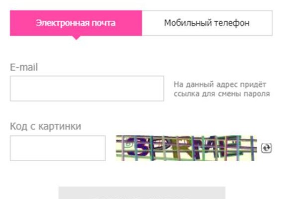 Кракен оф