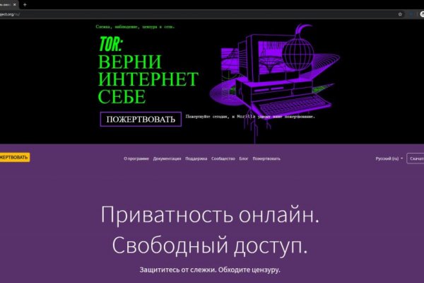 Ссылка кракен сегодня