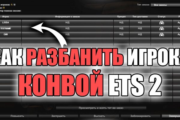 Не могу зайти на кракен