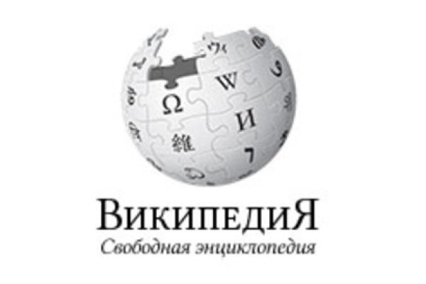 Kraken 14 at сайт
