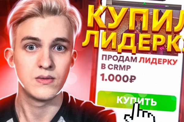 Кракен ссылка market pw