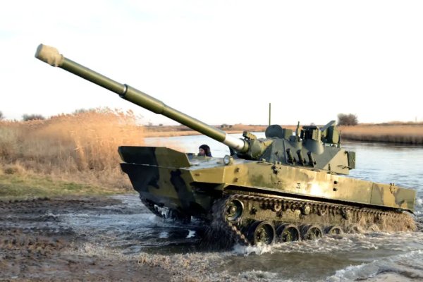 Kra45at
