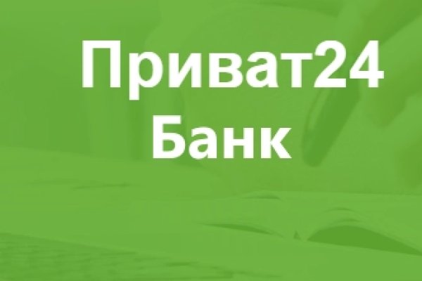 Официальная ссылка на кракен в тор