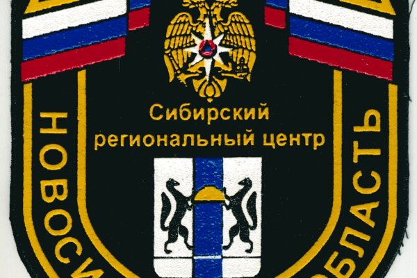 Кракен что это за маркетплейс