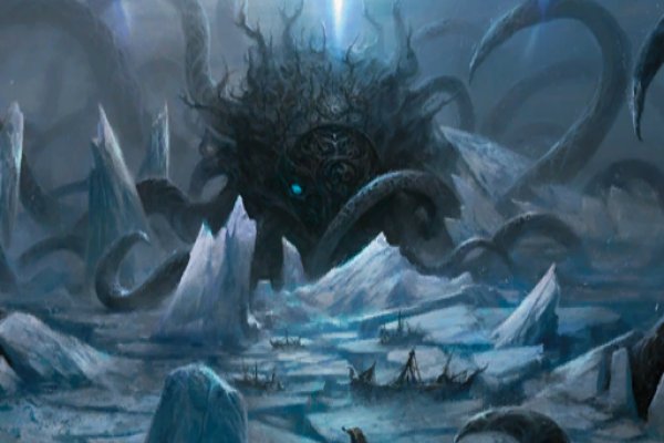 Kraken 20at net