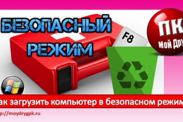 Ссылки на кракен зеркала