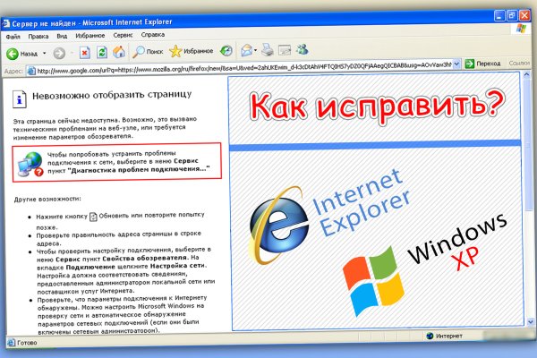 Кракен маркетплейс магазин
