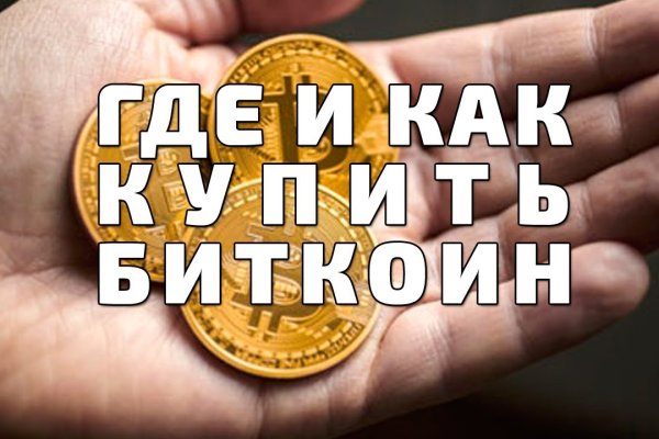 Дарк нет вход