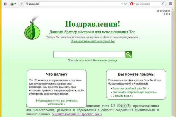 Купить героин в москве