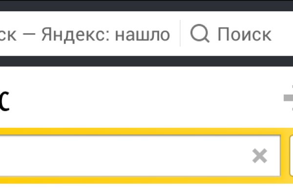 Кракен маркетплейс телеграм