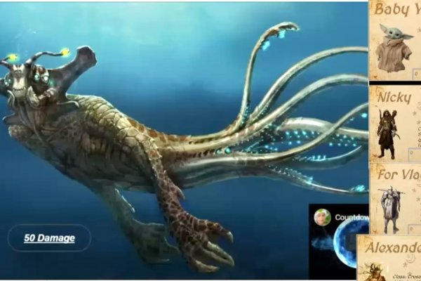 Kraken clear ссылка