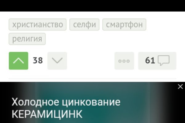Кракен зеркало krk market com
