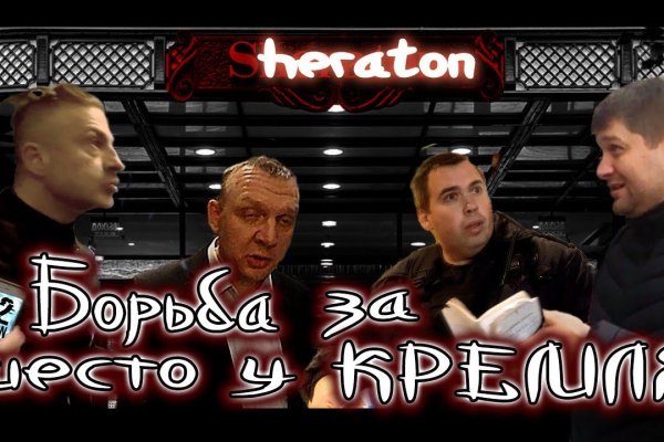 Как зайти на kraken маркетплейс