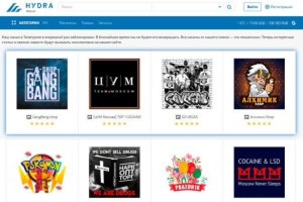 Магазин kraken даркнет