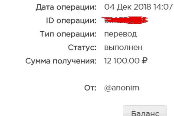 Кракен сайт маркетплейс ссылка
