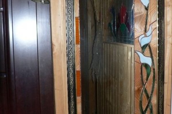 Ссылка на кракен даркнет